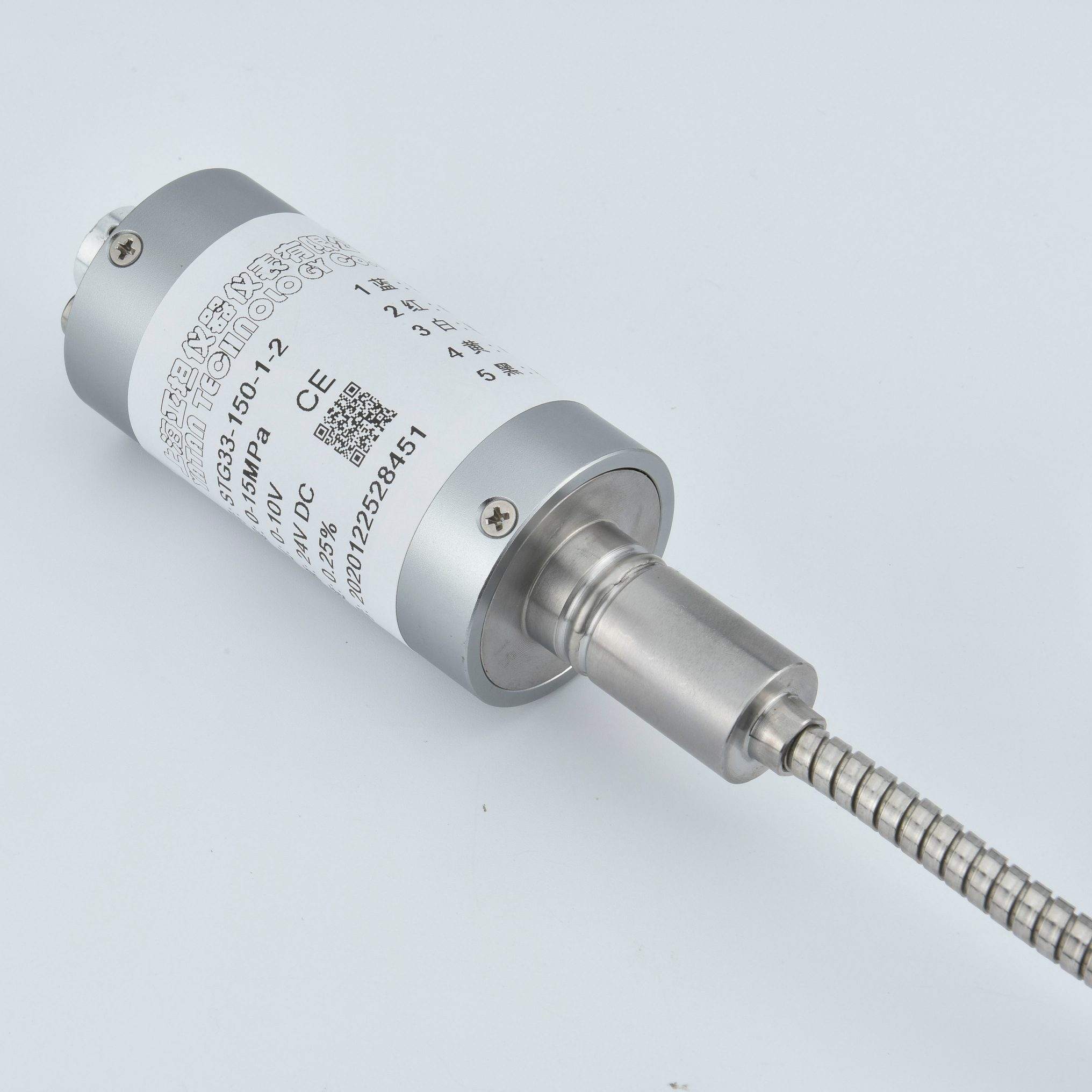 STG33 High Temperature Melt Pressure Transmitter image front