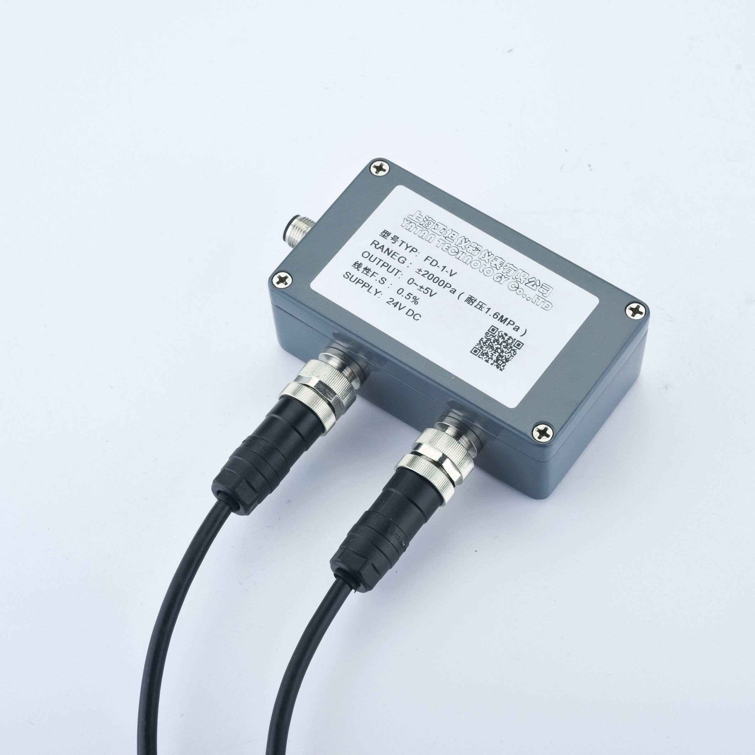 STG44 Micro Differential Pressure Transmitter image back