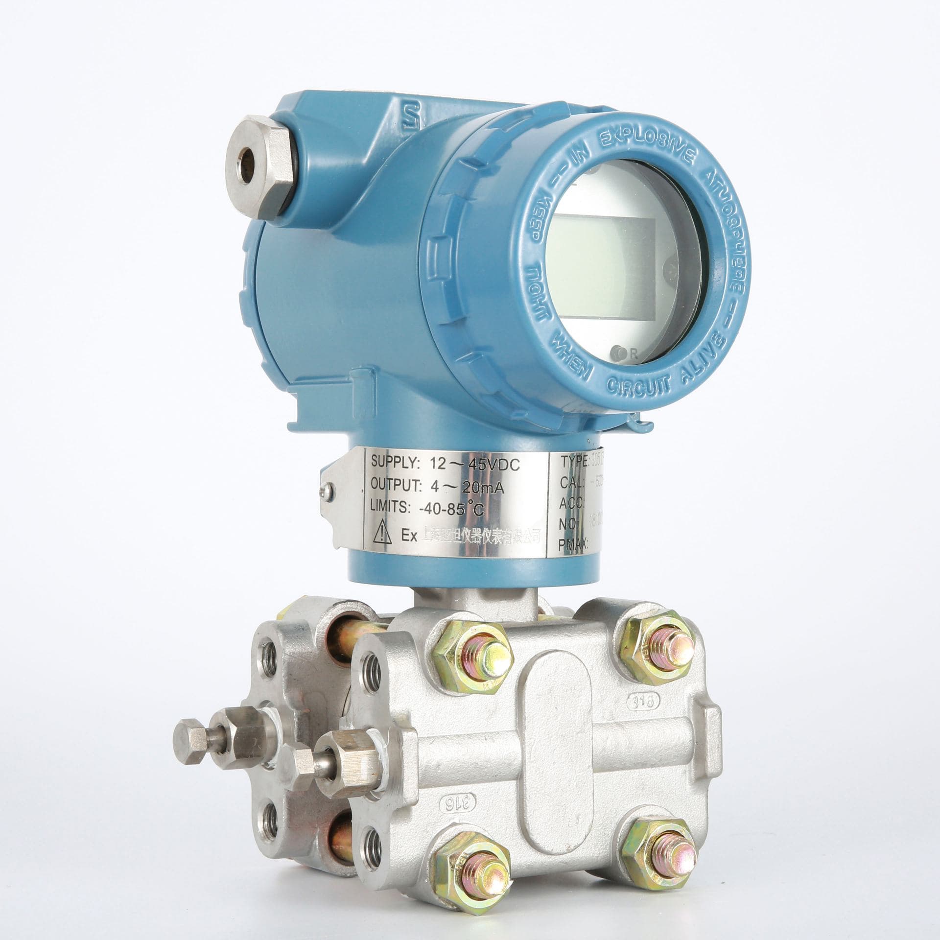 STG51 Smart Differential Pressure Transmitter image side