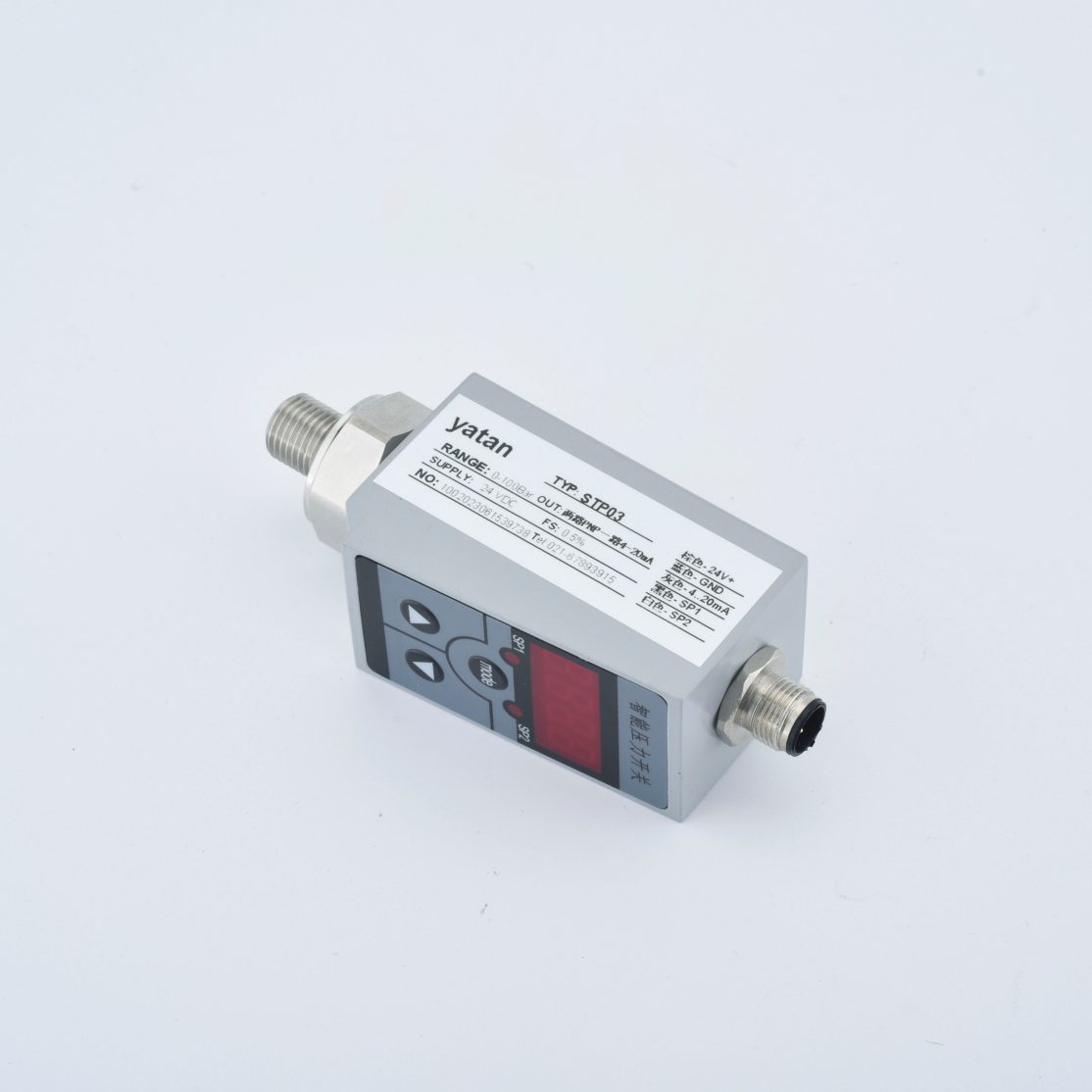 STP03 Smart Pressure Switch with 4–20mA Output (PNP/NPN) image bottom